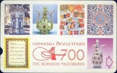 Osmanlı Devletinin 700 Kuruluş Yıldönümü