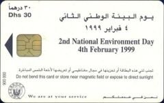 2nd National Day 4 th February 1999