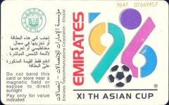 XI Th Asian Cup Emirates 99