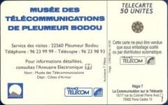 Musee des Telecommunications de pleumeur bodou 50