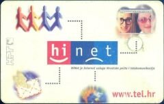 Hinet 50