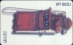 HPT Muzej 50