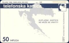 Hrvatska Postanska Banka 50