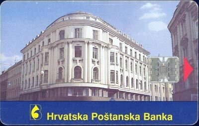 Hrvatska Postanska Banka 50