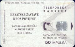 Hrvatska. 50