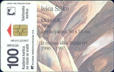 Ivica Sisko Krajolik 1996 100