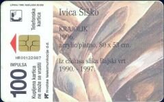 Ivica Sisko Krajolik 1996 100