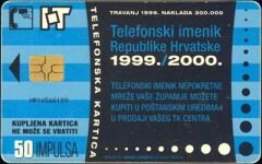 Republike Hrvatske 1999 2000  50