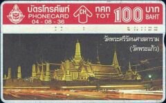 04 08 36 Phonecard