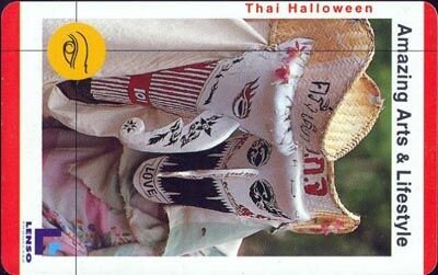 Thai Halloween