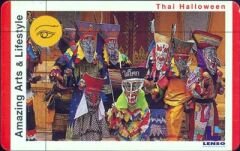 Thai Halloween