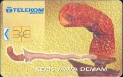 Keris jawa demam