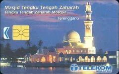 Masjid Tengku Tengah Zaharah