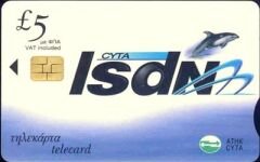 Cyta Isdn